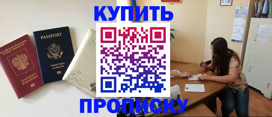 форма 3 в Лисках